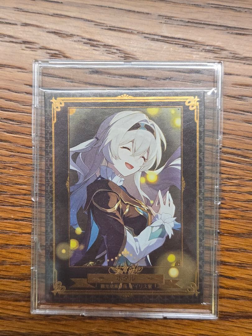 スターレイル　スタレ　ホタル　ホテルレバリー　特典 崩壊：スターレイル ホタル 1/7 フィギュア 特典色紙付き【予約2027年2