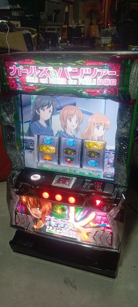送料込パチスロ実機　スマスロ ガールズ＆パンツァー　最終章　不要ユニット付 スマスロ「ガールズ&パンツァー 最終章」 送料無料 パチスロ実機