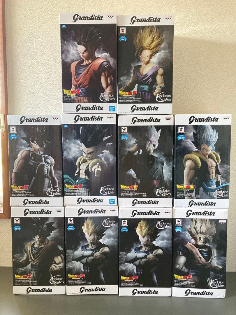ドラゴンボール　Grandista (グランディスタ) 10体セット