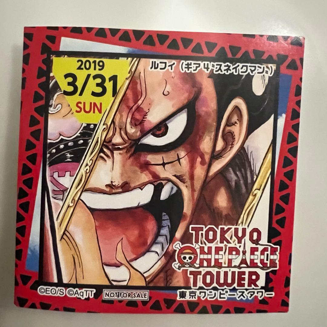 東京ワンピースタワー 4th anniversary ステッカー ルフィ 東京ワンピースタワー】麦わらストア 東京ワンピースタワー店は4周年