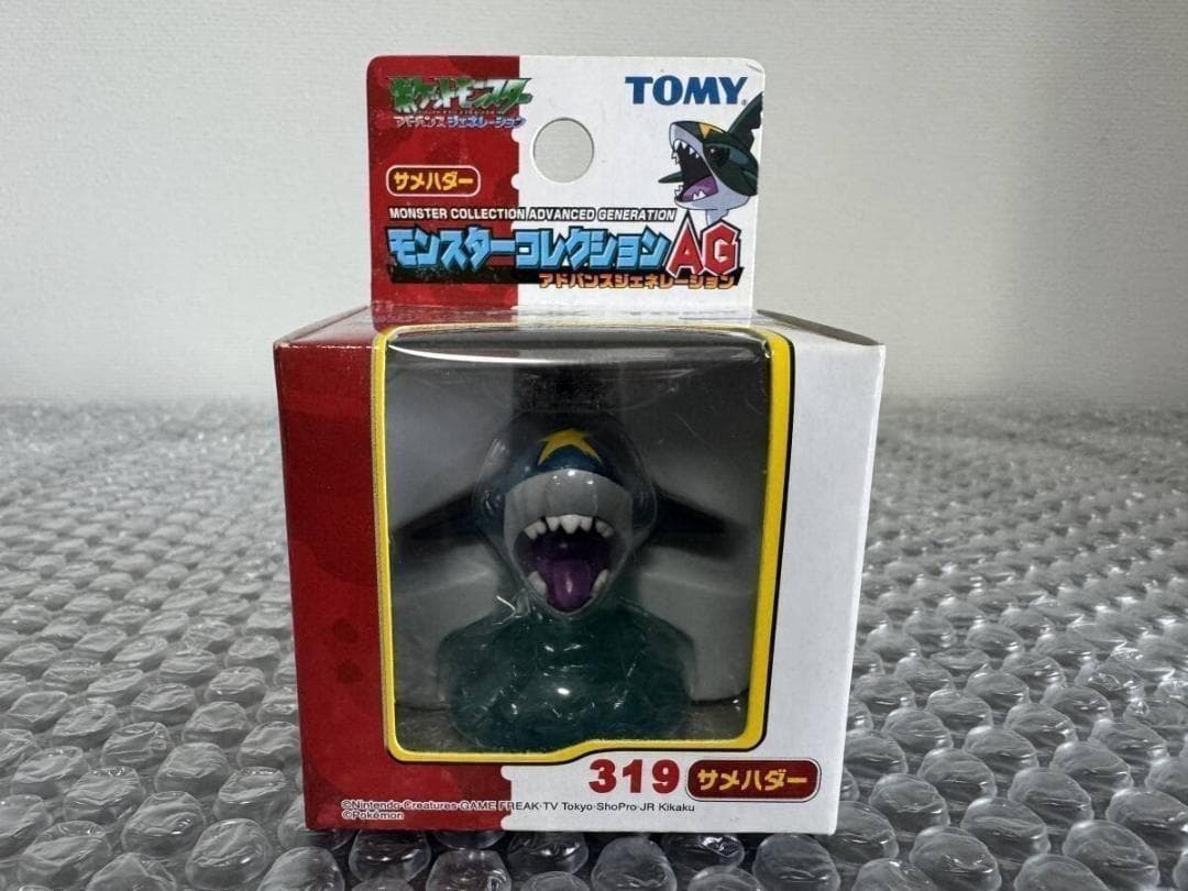 【未開封・希少】ポケモン モンコレ AG319 サメハダー 初期版 TOMY