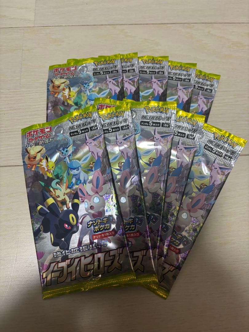 W*8様 ポケモンカード　イーブイヒーローズ未開封パック10パック 楽天市場】イーブイヒーローズ 10パック : カスタムパーツ DJ