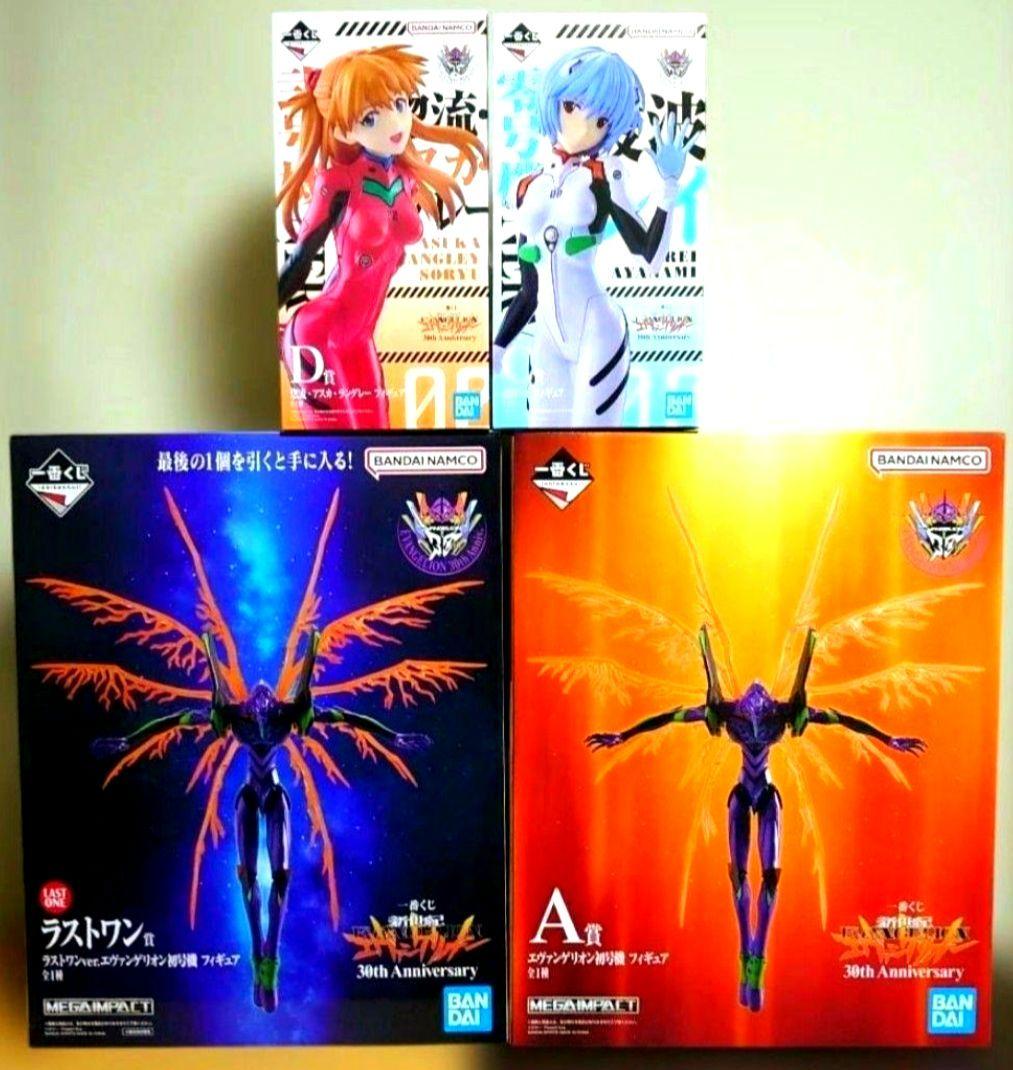 一番くじ エヴァンゲリオン 30th Anniversary A C D ラスト
