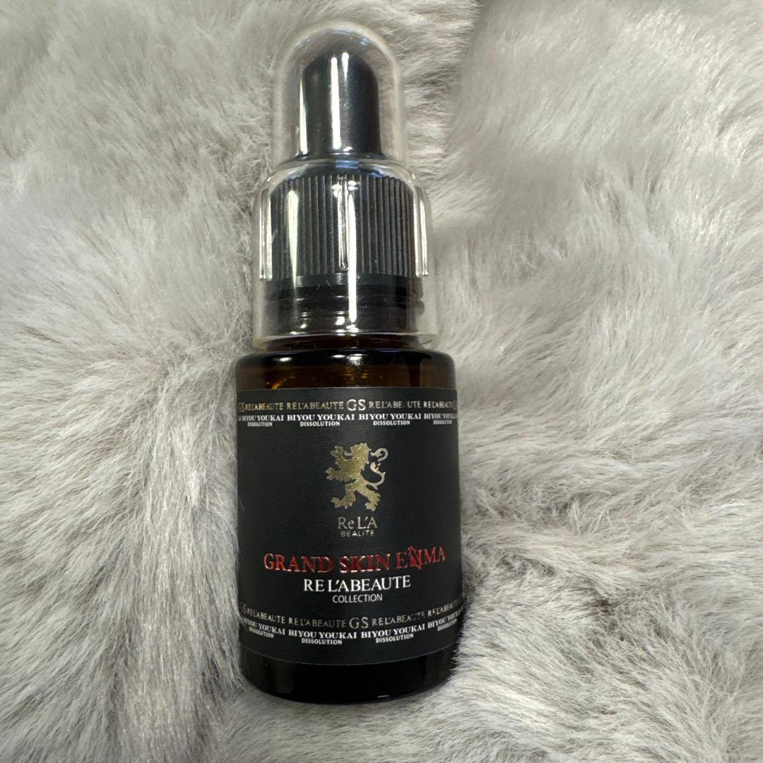 リアボーテ★グランスキンエンマ 20mL グランスキンエンマ | lienge(リアンジェ)