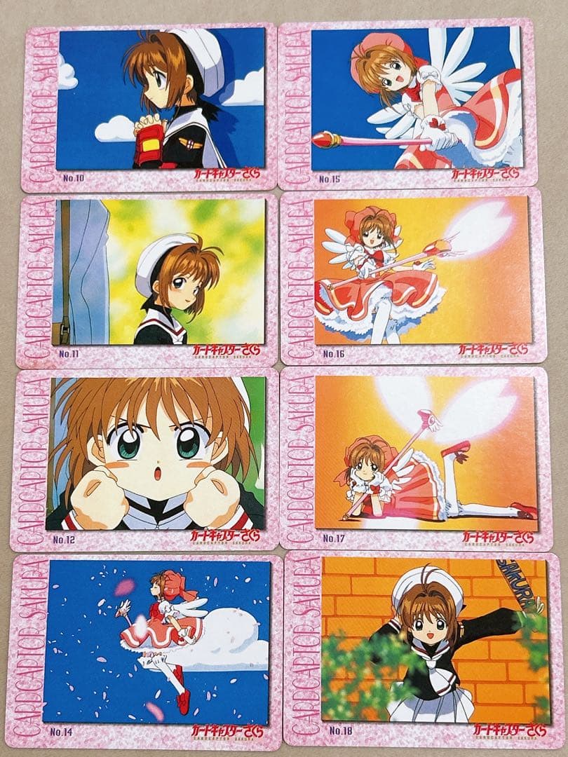 カードキャプターさくら　トレーディングカード　16枚　まとめ売り 商品紹介 | 株式会社ソル・インターナショナル