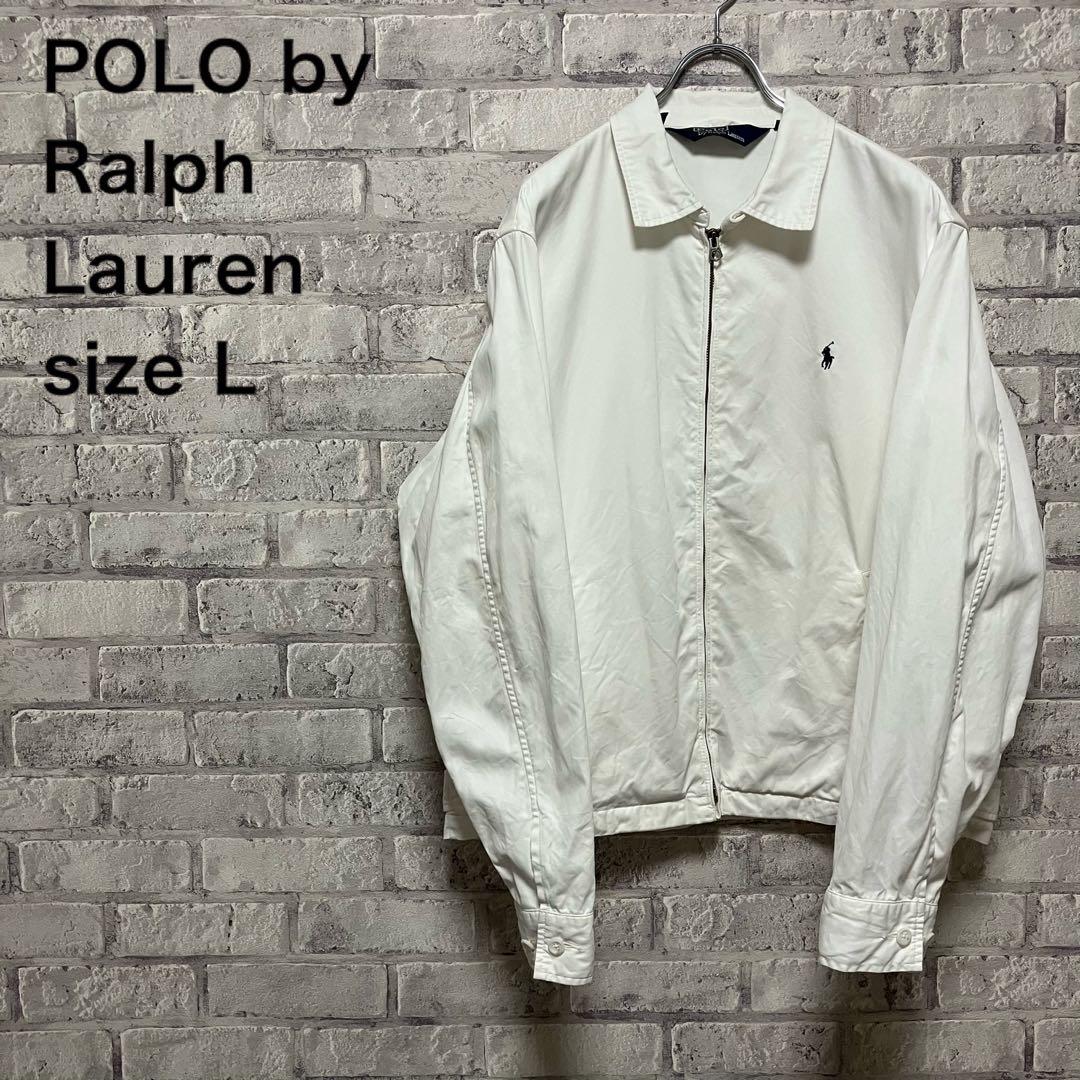 【POLO by Ralph Lauren】ポロ ジャケット Lサイズ お洒落