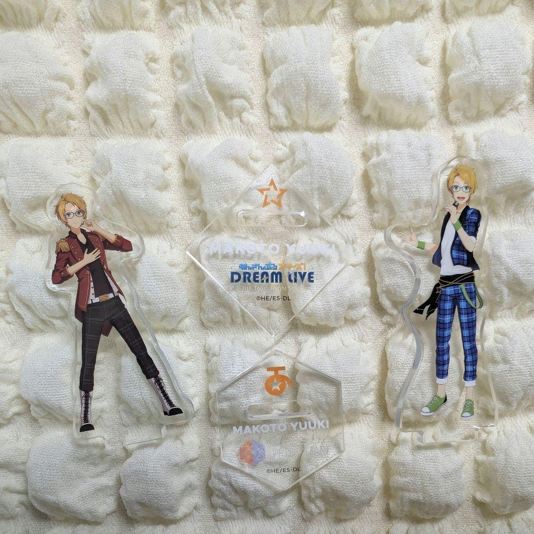 遊木真 アクスタセット - メルカリ