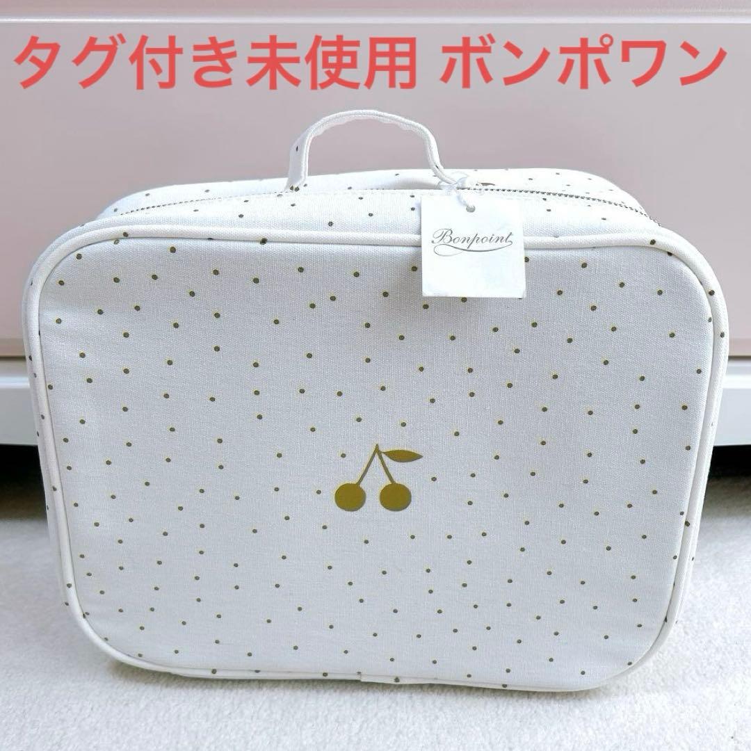 【タグ付き未使用】ボンポワン バニティポーチ バリース(M)ゴールド PEENDUIVAL2-132-1.jpg