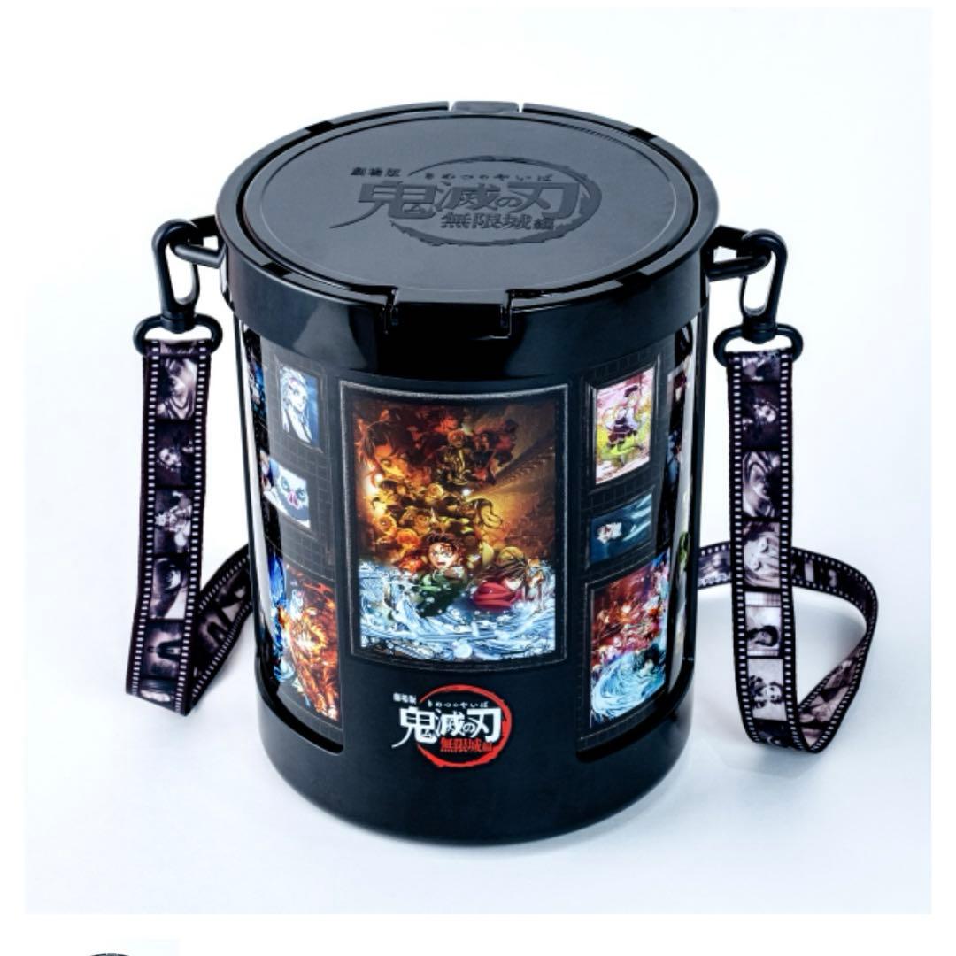 【未使用】映画 鬼滅の刃 無限城編 メモリアルポップコーンボックス 劇場版「鬼滅の刃」無限城編 メモリアルポップコーンボックス - メルカリ