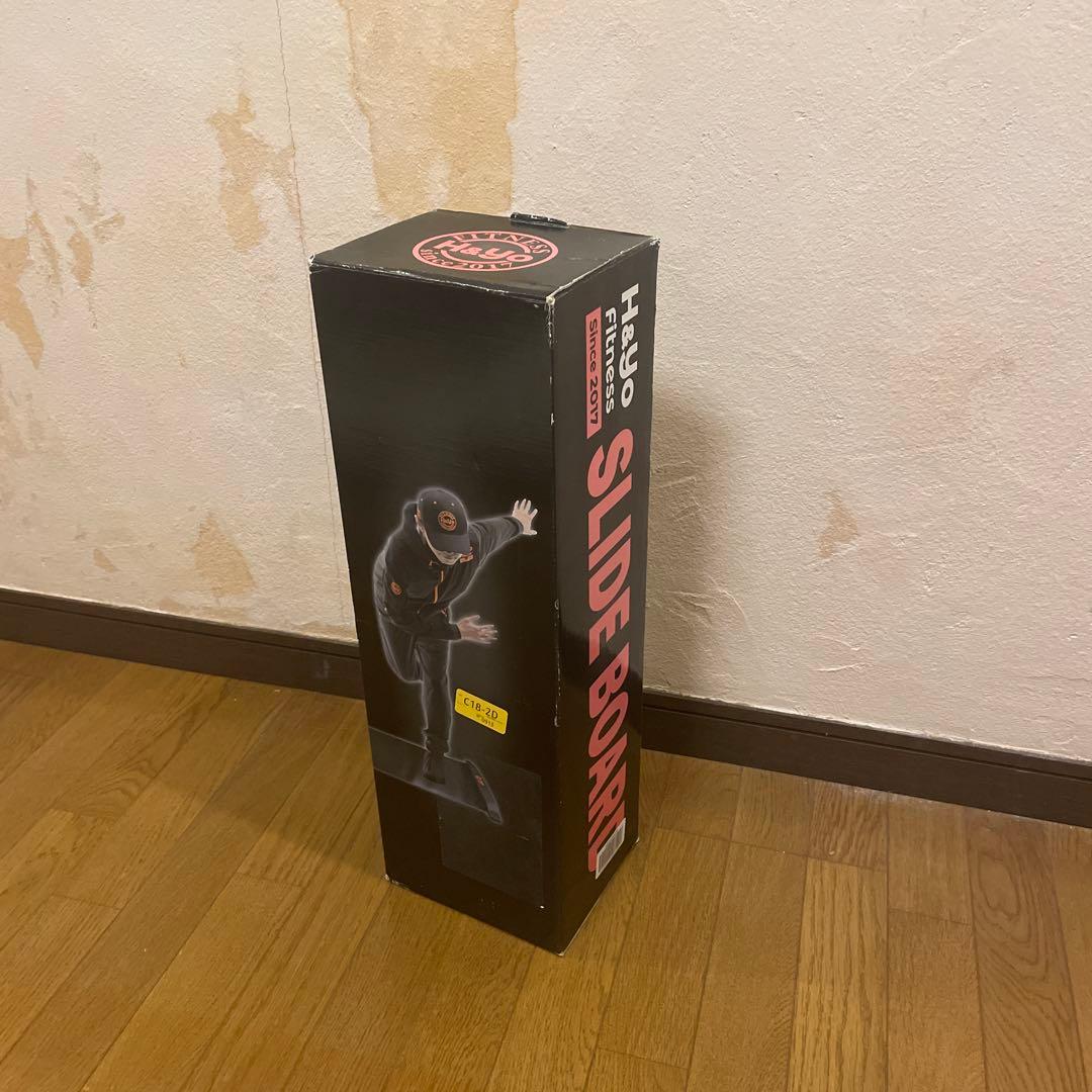 H&yo スライドボード トレーニング器具