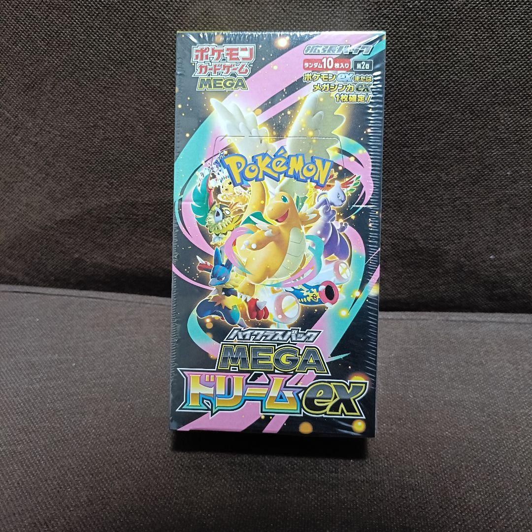 ポケモンカードゲームMEGA ドリームex 1BOX シュリンク付き