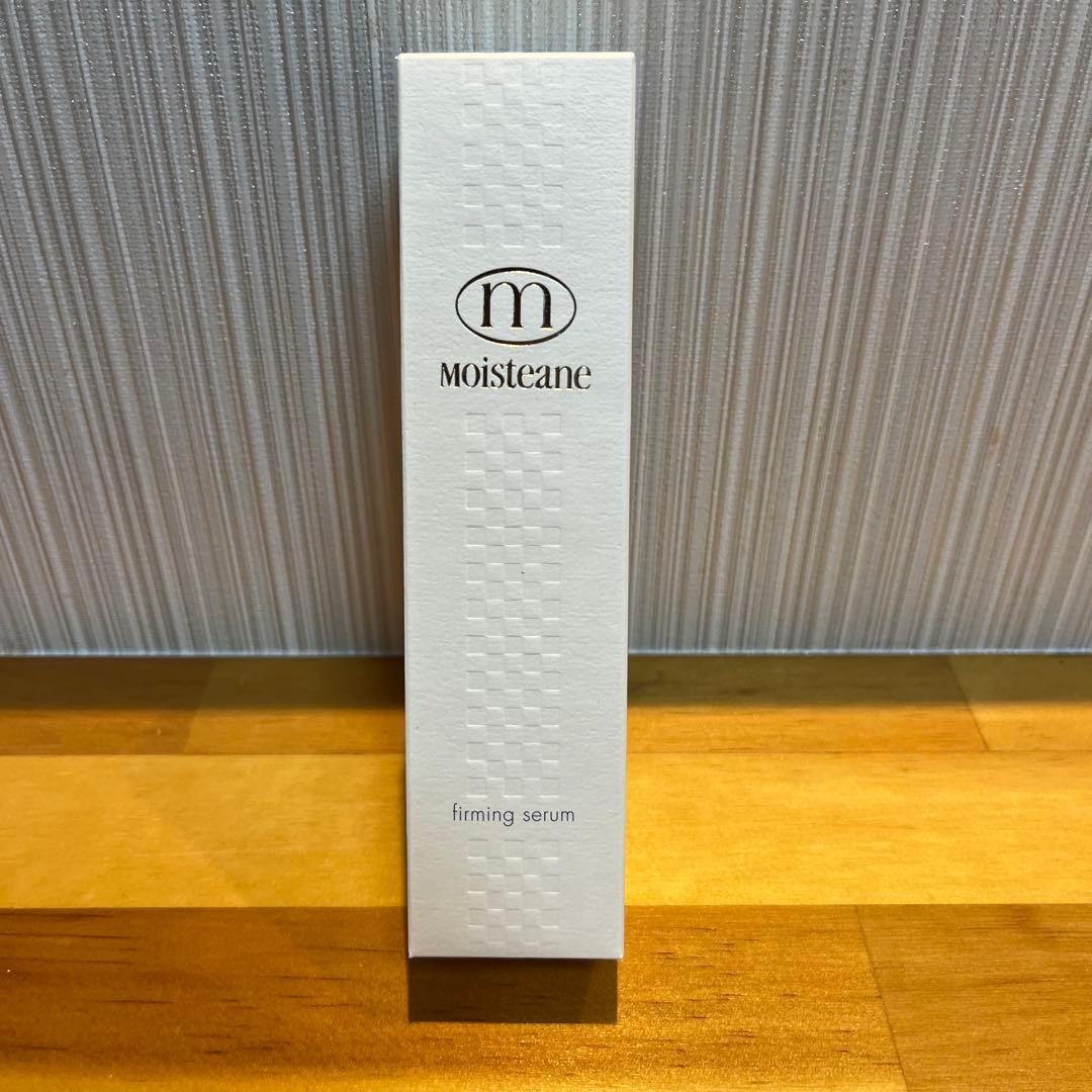 モイスティーヌファーミングセラム