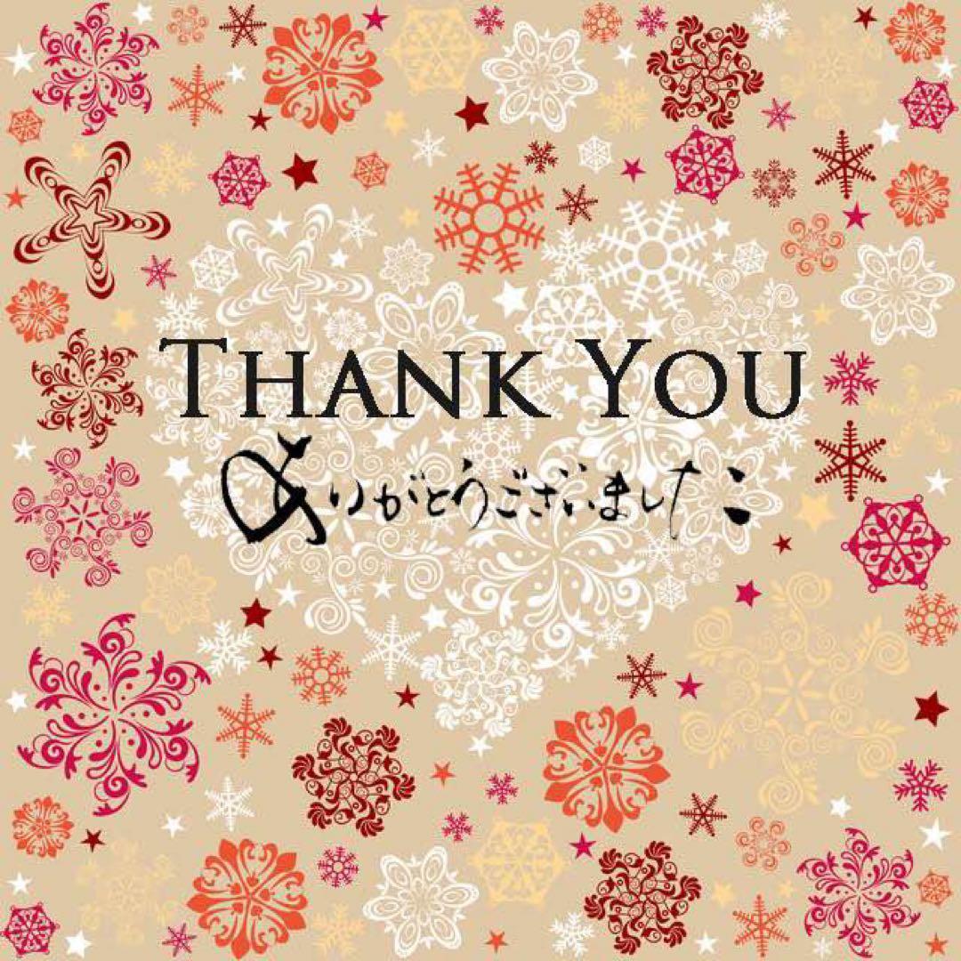 ねこねこ 11月20日(月)18時より抽選開始】【MEOWWWTHRA】ニャスラ(蓄光パープル