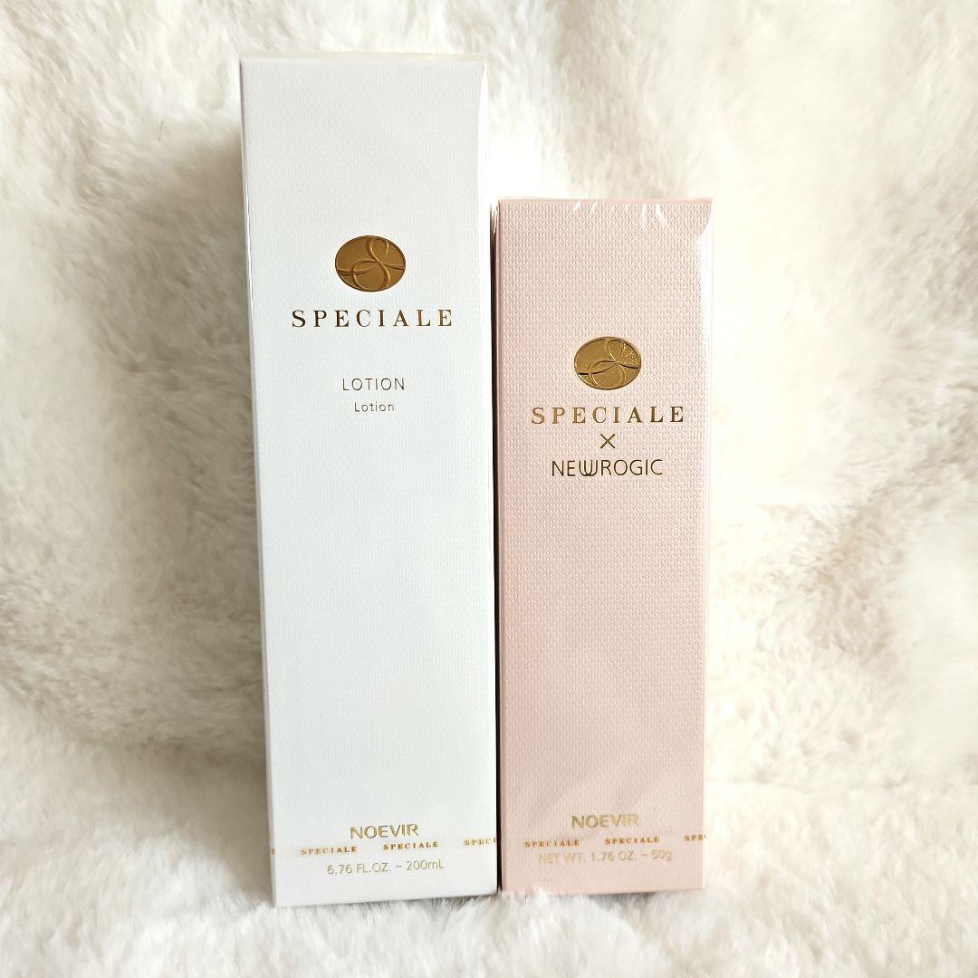 ノエビア　スペチアーレ セット 洗練された美しさを演出するアイテム4品をセットにした限定コフレ