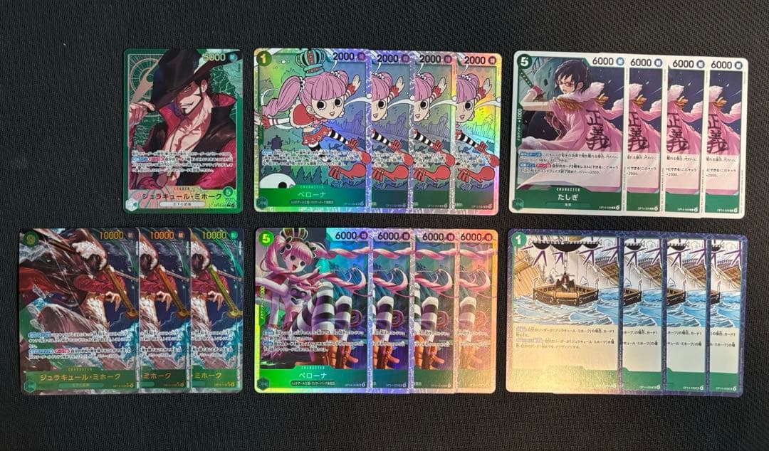 ワンピースカード OP14 緑ミホーク デッキパーツ パラレル リーダー