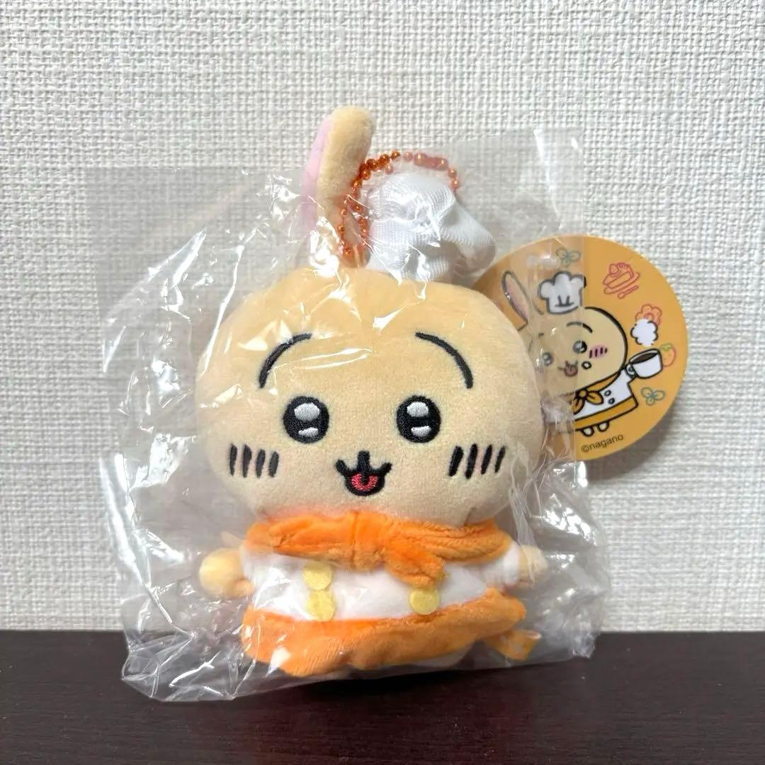 ちいかわ　うさぎ　カフェのコックさん　マスコット　ぬいぐるみ