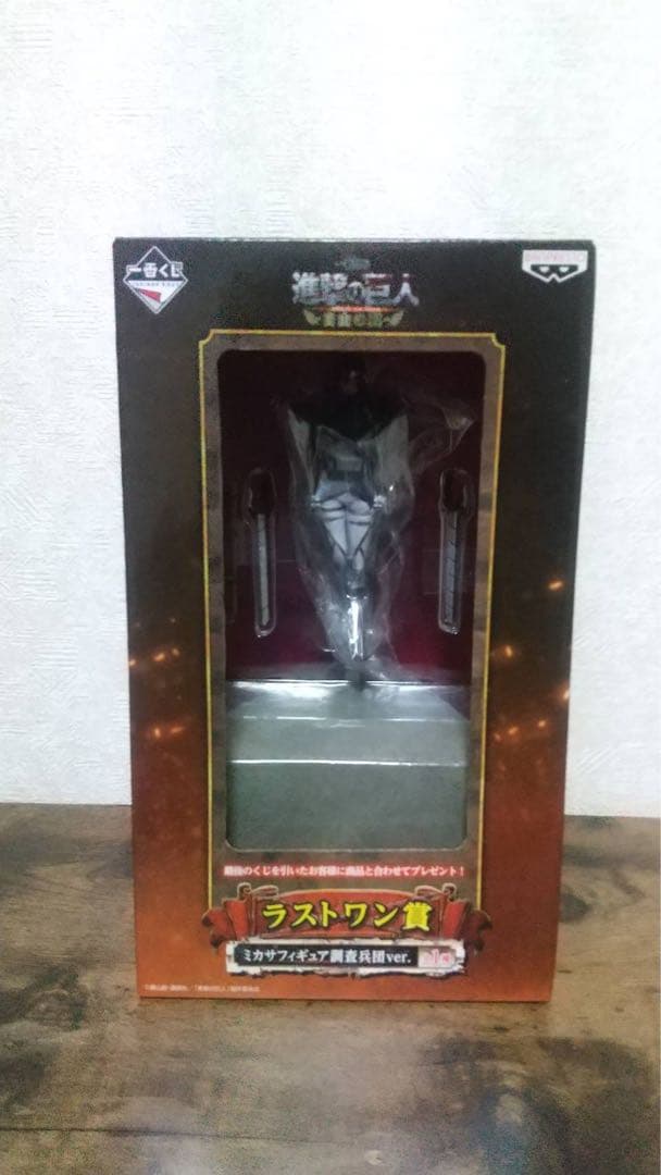 進撃の巨人一番くじ 自由の翼 ミカサ ラストワン賞