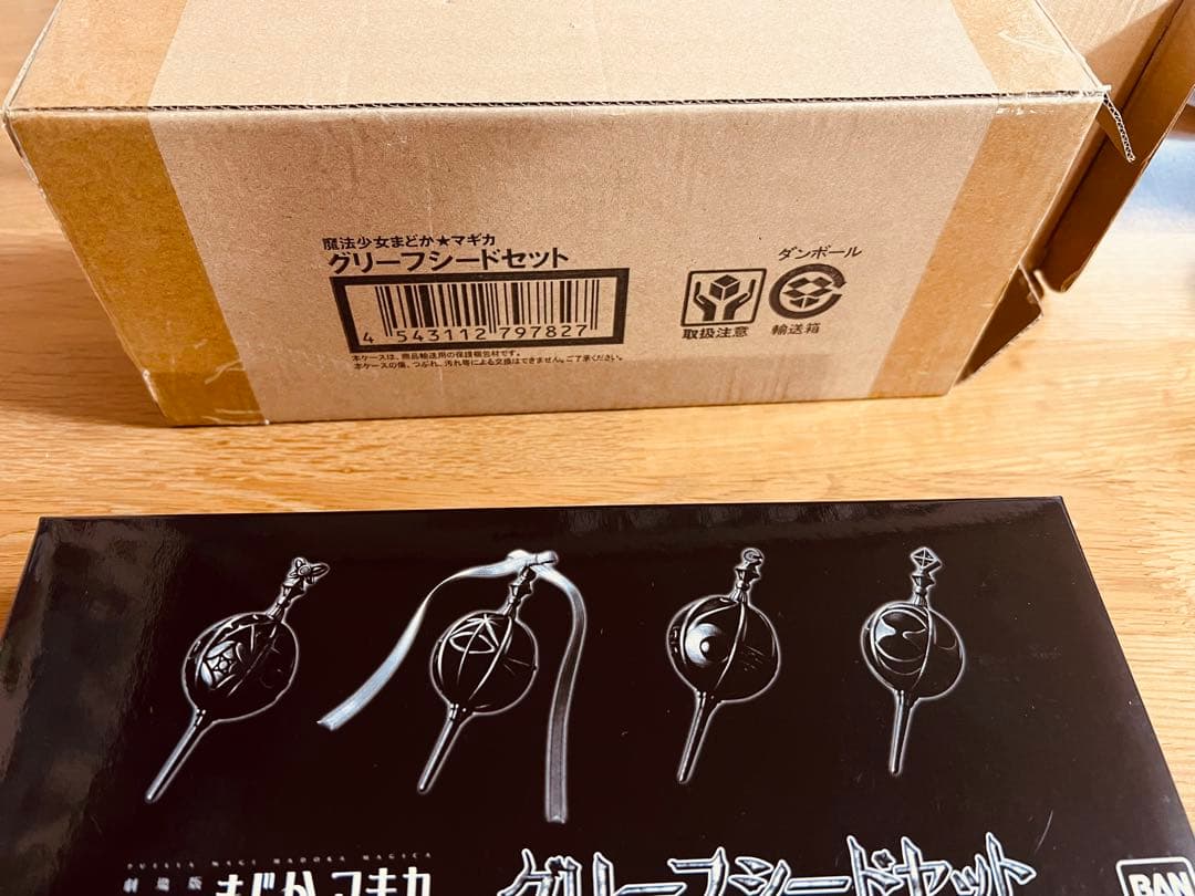 魔法少女まどか☆マギカ グリーフシードセット - メルカリ