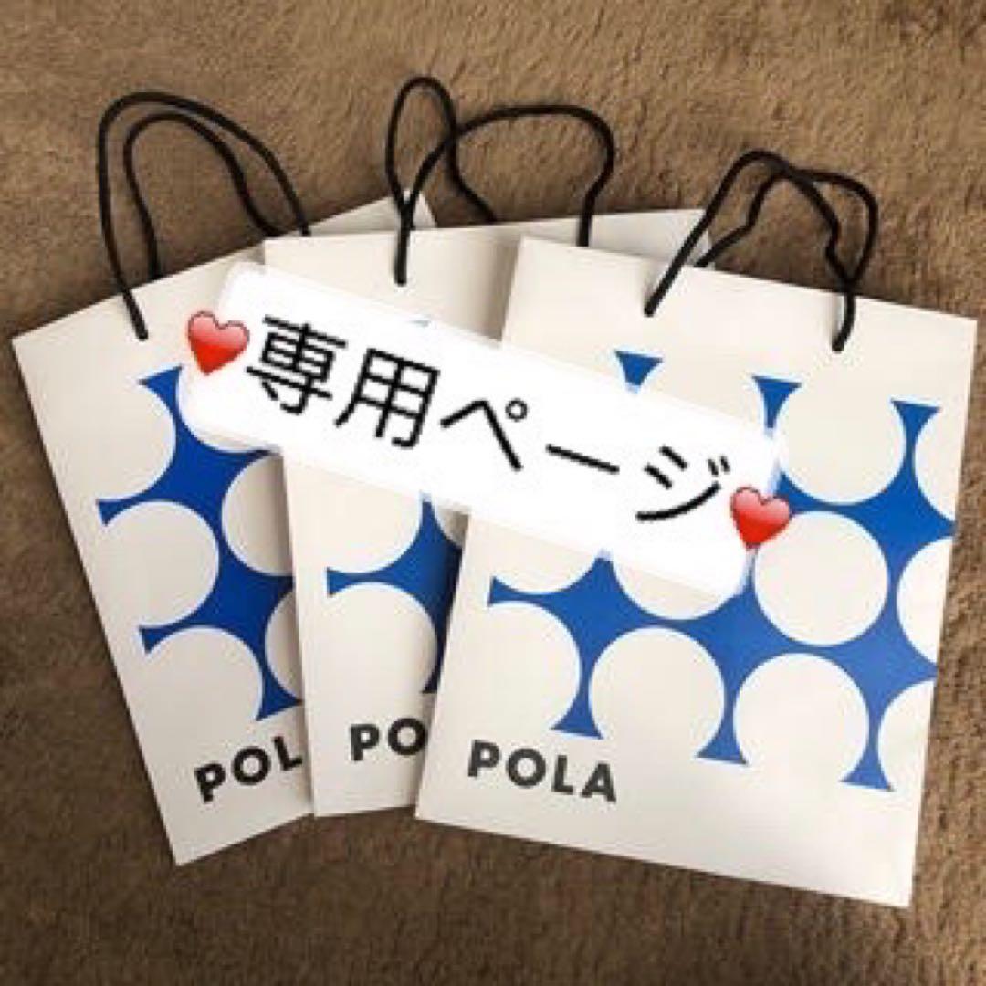 ★みき丸★