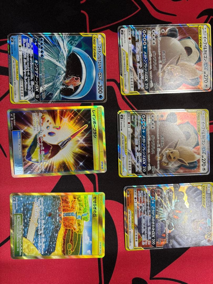 ポケモンカード 6枚セット タッグポケカ ウルトラレア ポケモン - ポケモンカード タッグチーム6枚セットの通販 by いーぴん