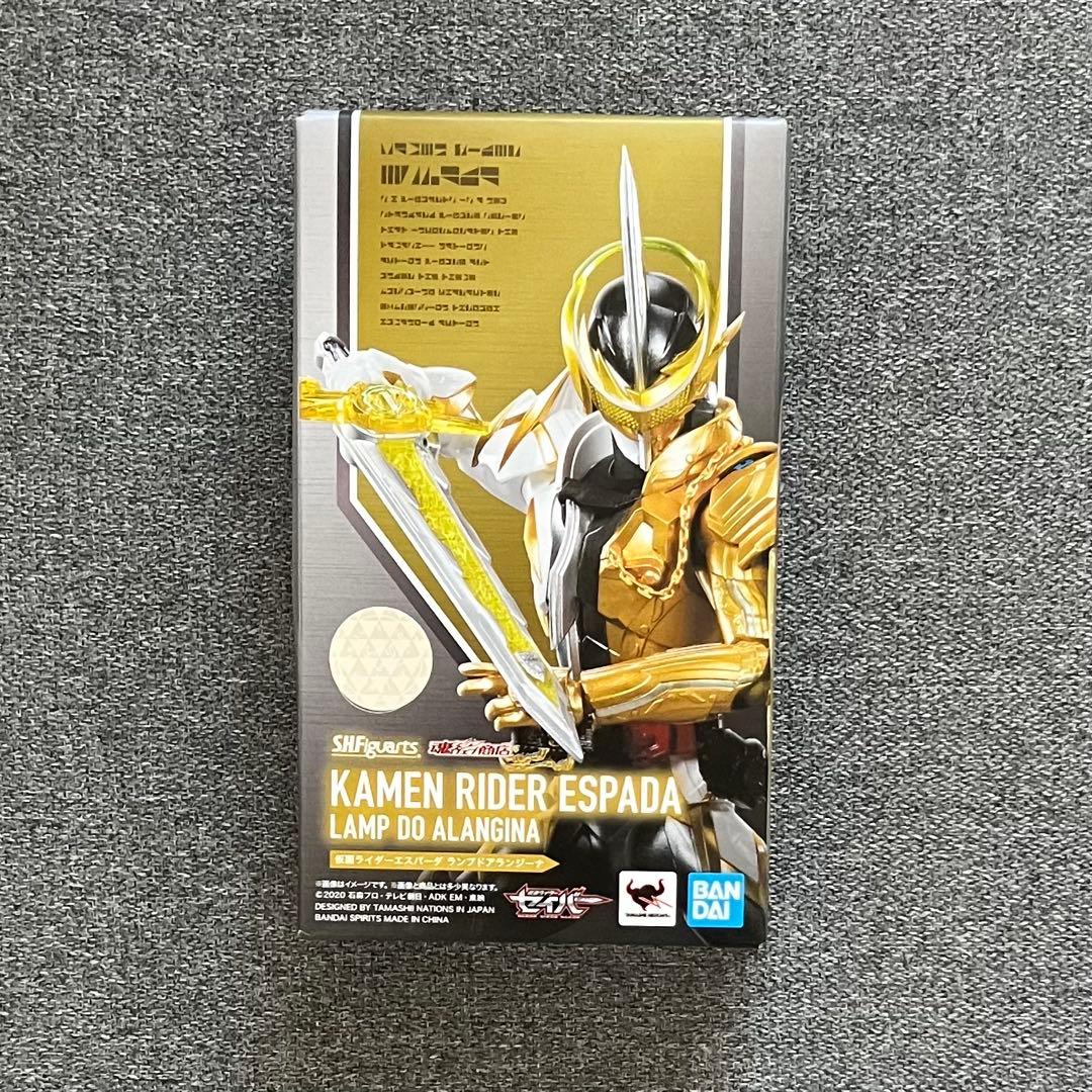SH figuarts 仮面ライダーエスパーダ　ランプドアランジーナ　セイバー