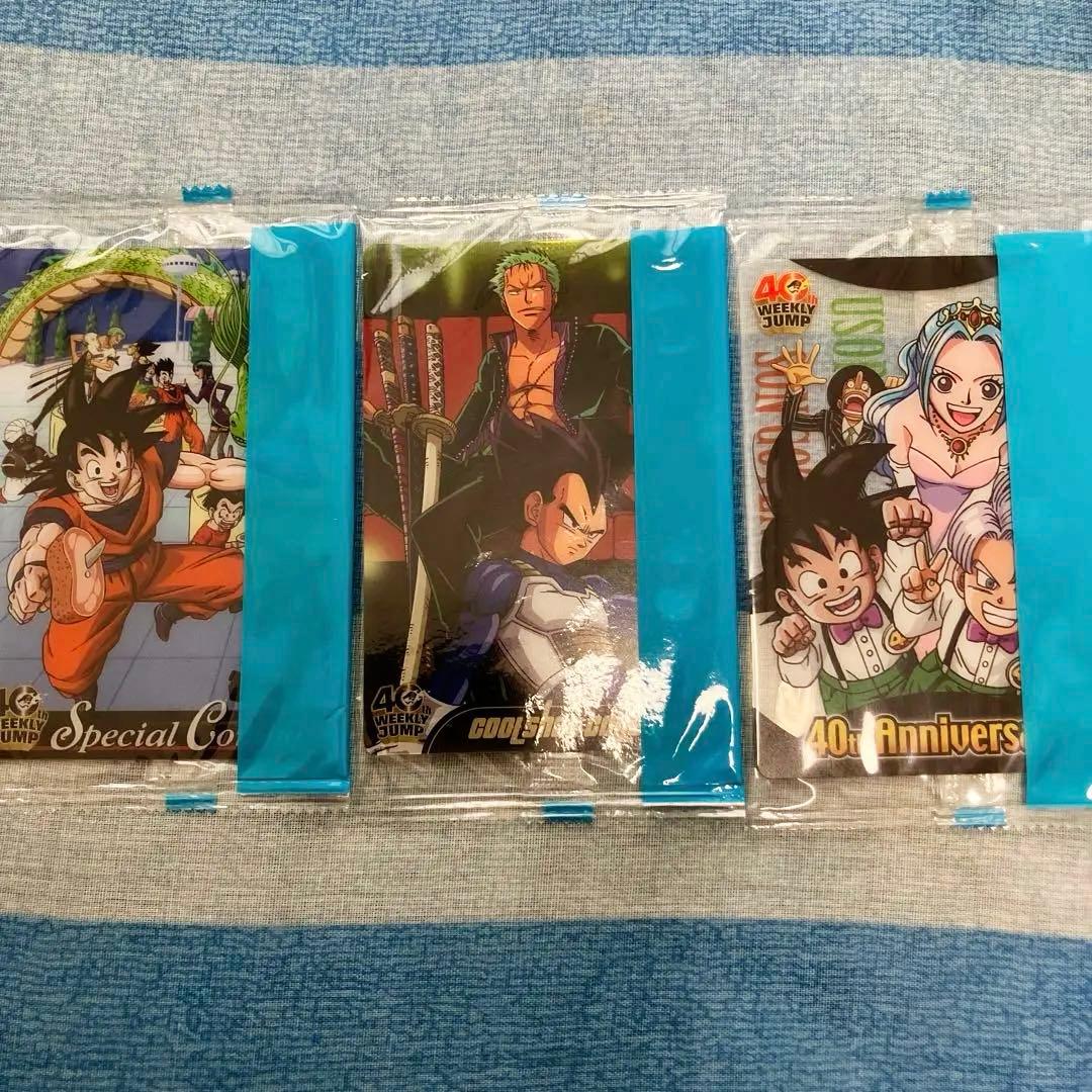 ジャンプ40周年記念カード DRAGON BALL×ONE PIECEコラボ