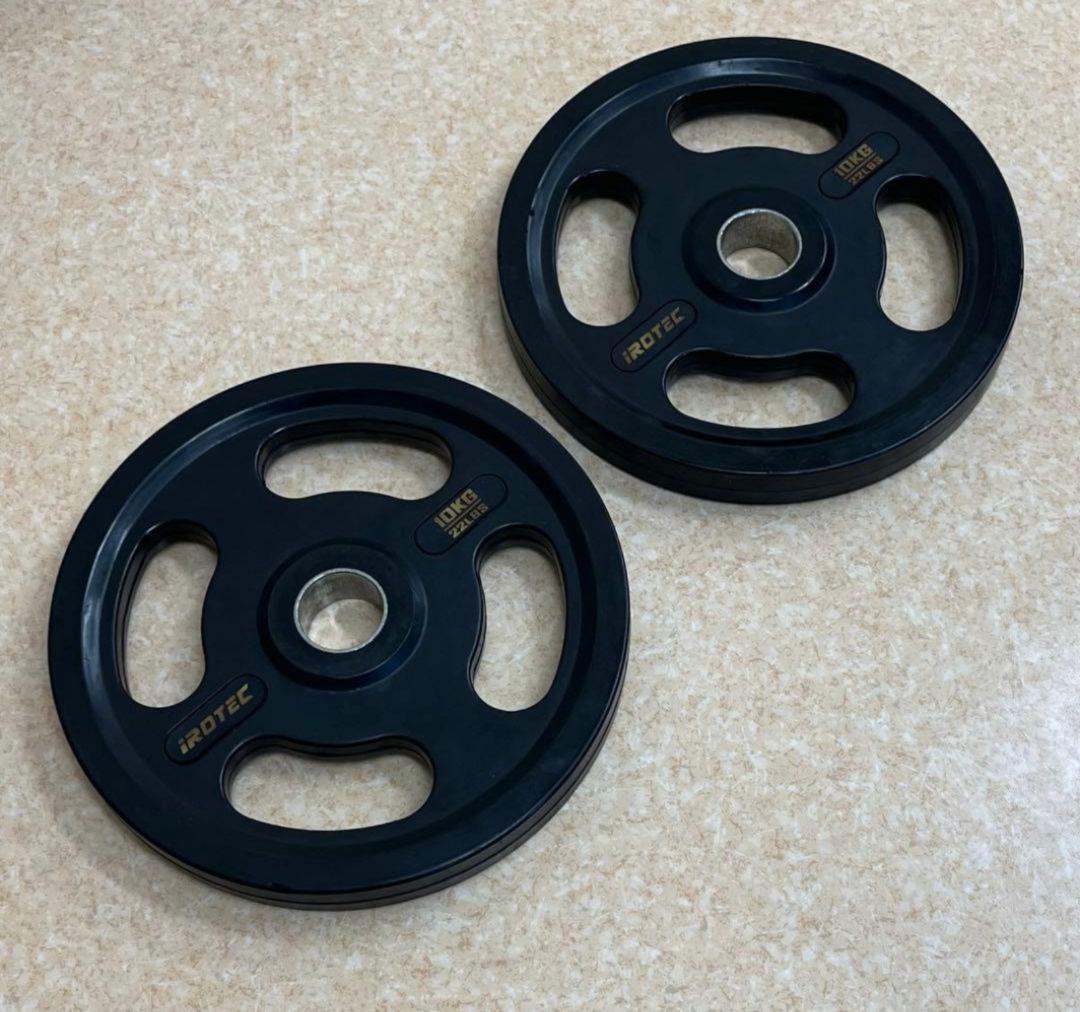 IROTEC オリンピックプレート 20kg [ 10kg x 2枚セット ] オールラバー仕様 オリンピック プレート 10kg(2枚) IROTEC (アイロテック)