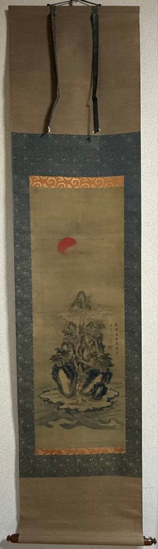 絹本肉筆　蓬莱山水　絹本肉筆　法眼筆　掛軸　送料込み260118