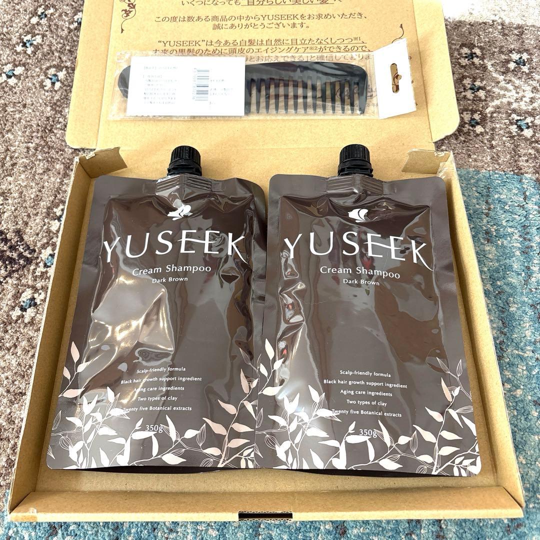 【新品未使用】YUSEEK クリームシャンプー　ダークブラウン　2個セット