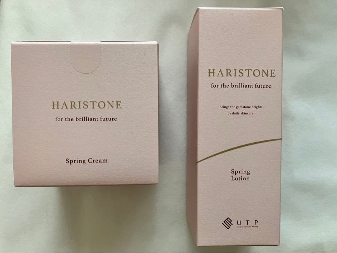 ハリストンローションとクリーム