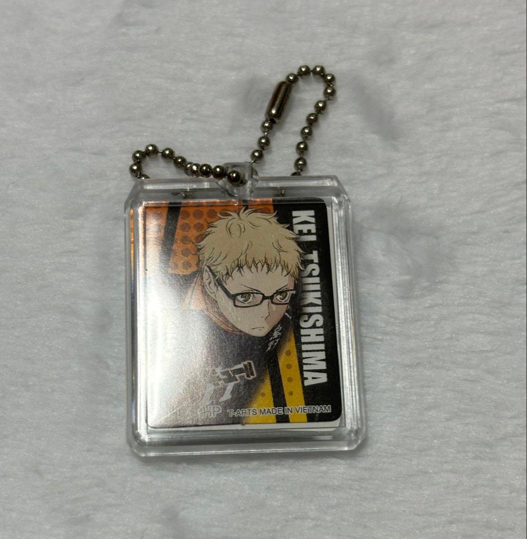 ハイキュー 月島蛍 まとめ売り - メルカリ