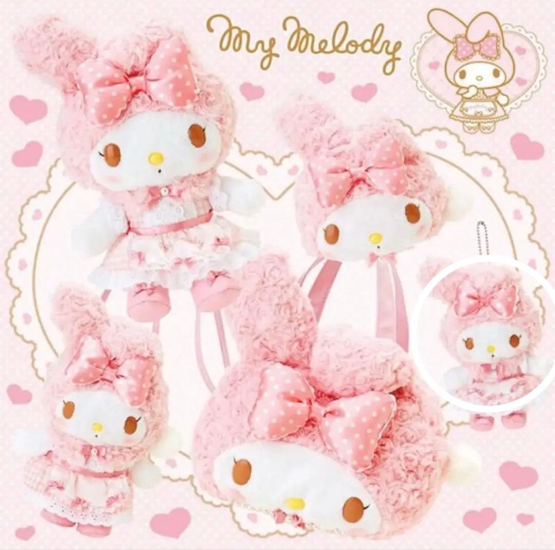 サンリオ　マイメロディ　スイートラブリーシリーズ　ぬいぐるみマスコット　激レア