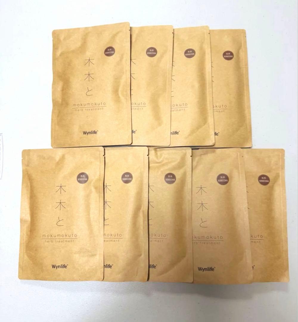 新品　mokumokuto 木木と　焦茶9袋 木木と – ウィンライフ・ジャパン株式会社