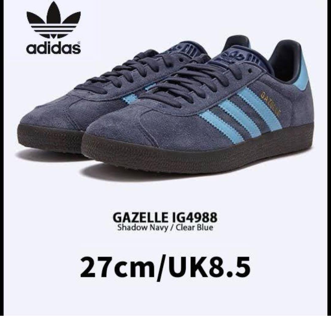 27cm 新品 adidas 常田大希着用 GAZELLE アディダス ガゼル - メルカリ