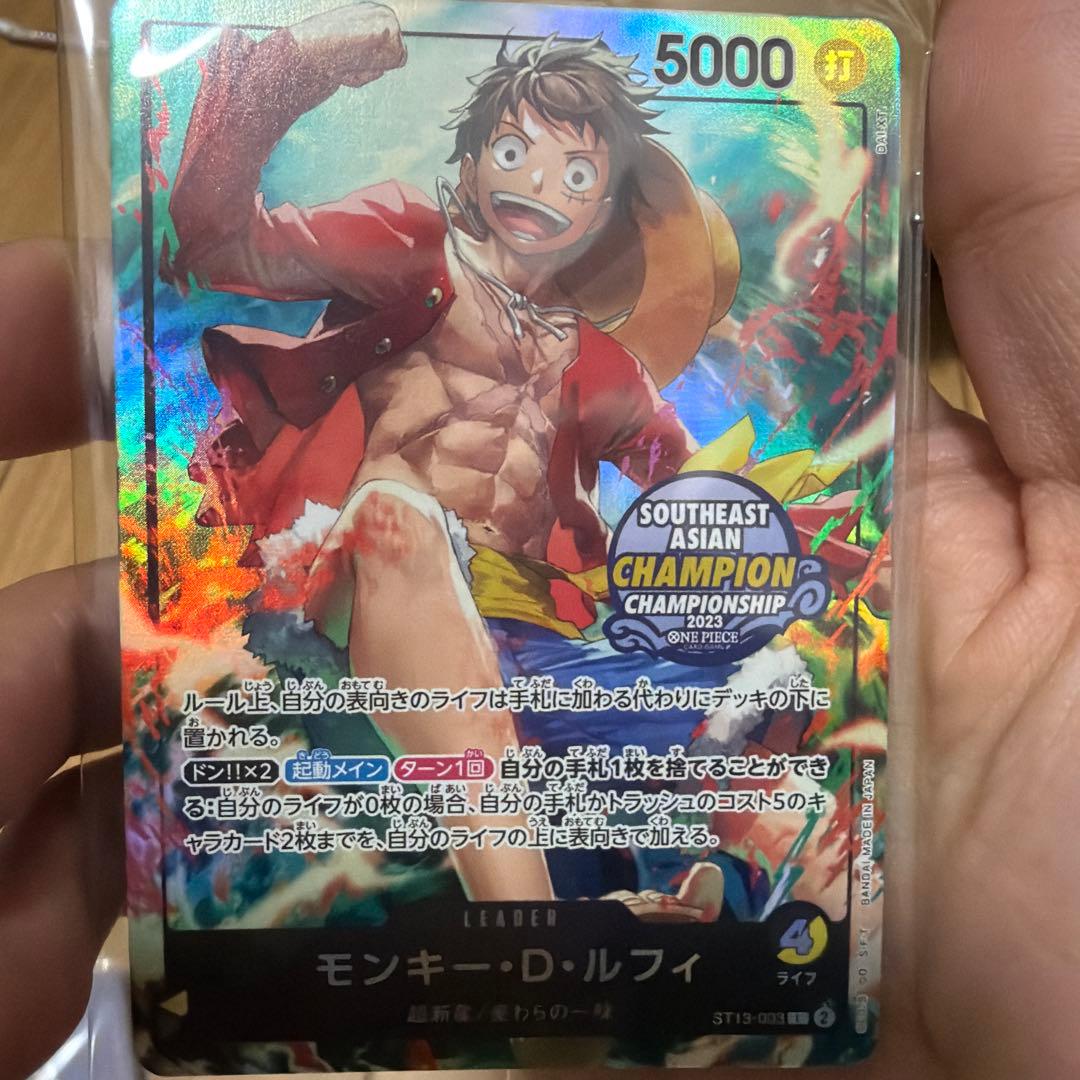 ワンピースカード Mini-tin Pack set 開封済み ルフィ