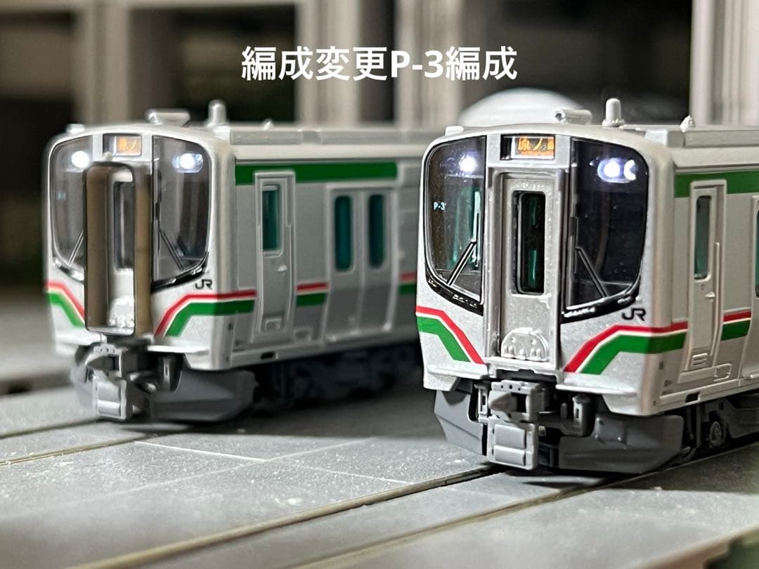 マイクロエース　E721系0番台 編成改番品P-3編成 マイクロエース】E721系1000番代 2025年10月再生産 | モケイテツ