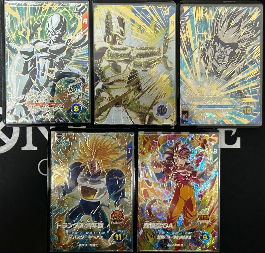 【最新弾最安値】スーパーダイバーズセット