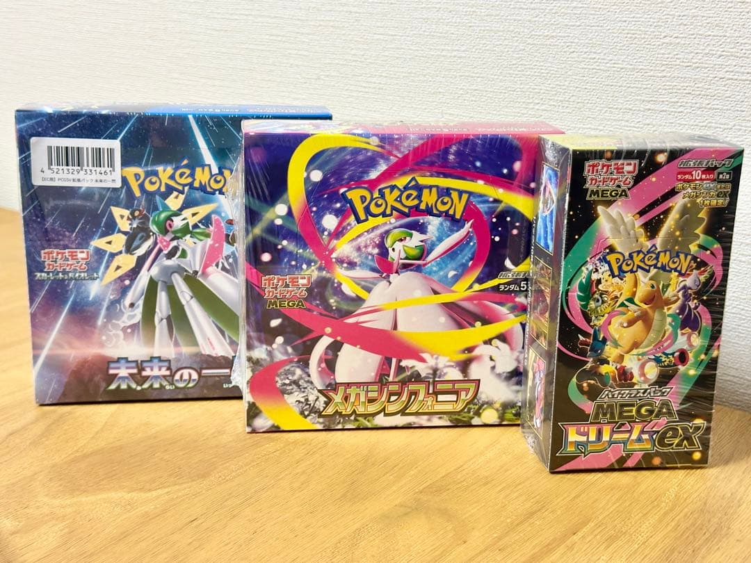 ポケモンカード BOX セットMEGAドリーム メガシンフォニア シュリンクあり
