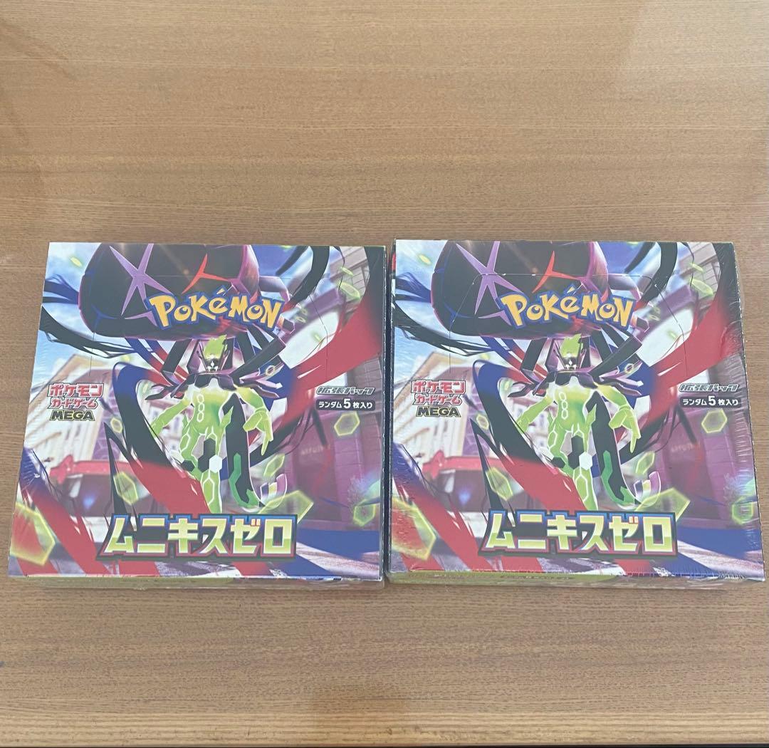 ポケモンカードゲーム　ムニキスゼロ　2BOX シュリンク付き