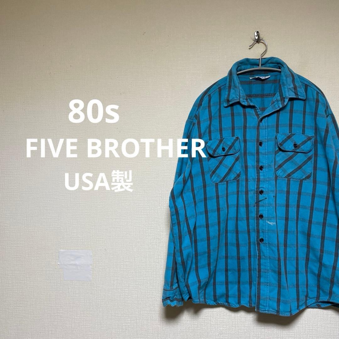80s FIVE BROTHER USA製 ネルシャツ　チェック