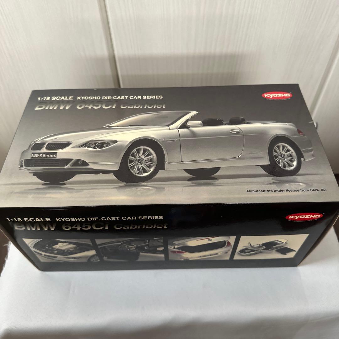京商 1/18  645Ci Cabriolet