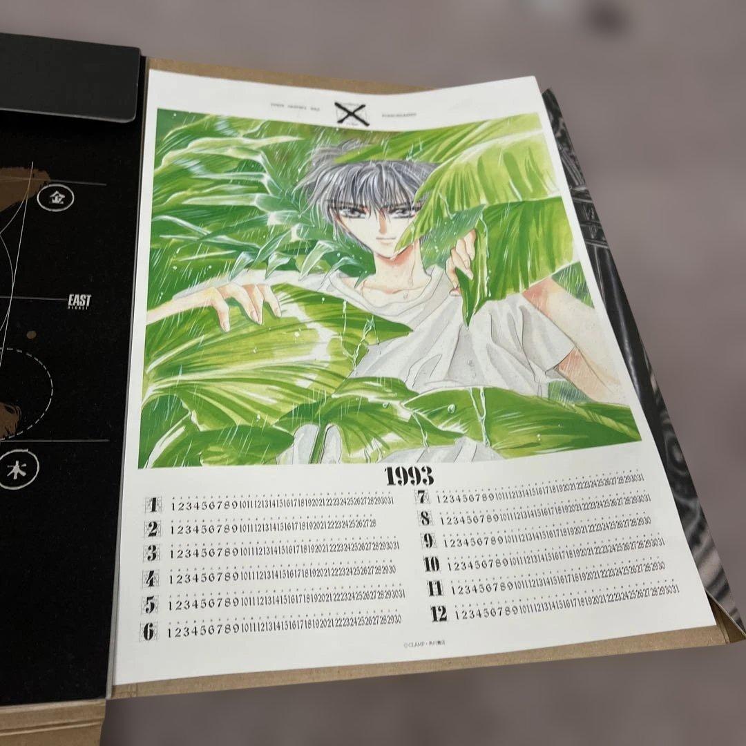 1993年 X カレンダー clamp 未使用カレンダー 希少 - メルカリ