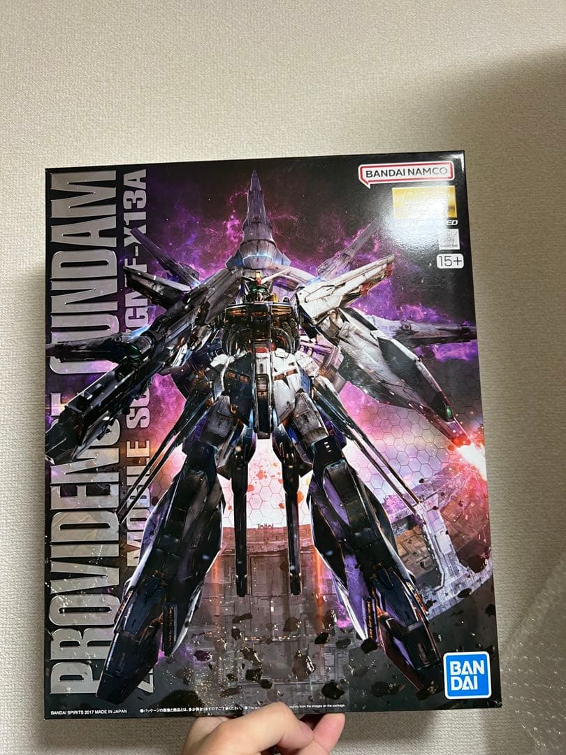 MG 1/100 プロヴィデンスガンダム