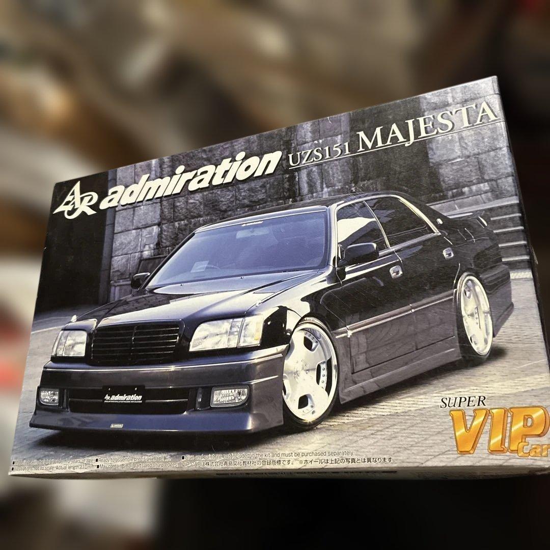 青島、アドミレイションMAJESTA スーパーヴィップ 絶版