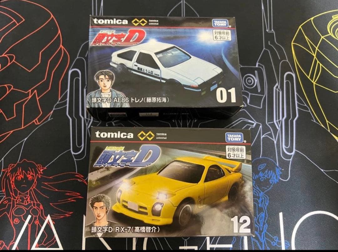 頭文字D トミカ AE86 トレノ RX-7 FD3S 藤原拓海 高橋啓介 - メルカリ