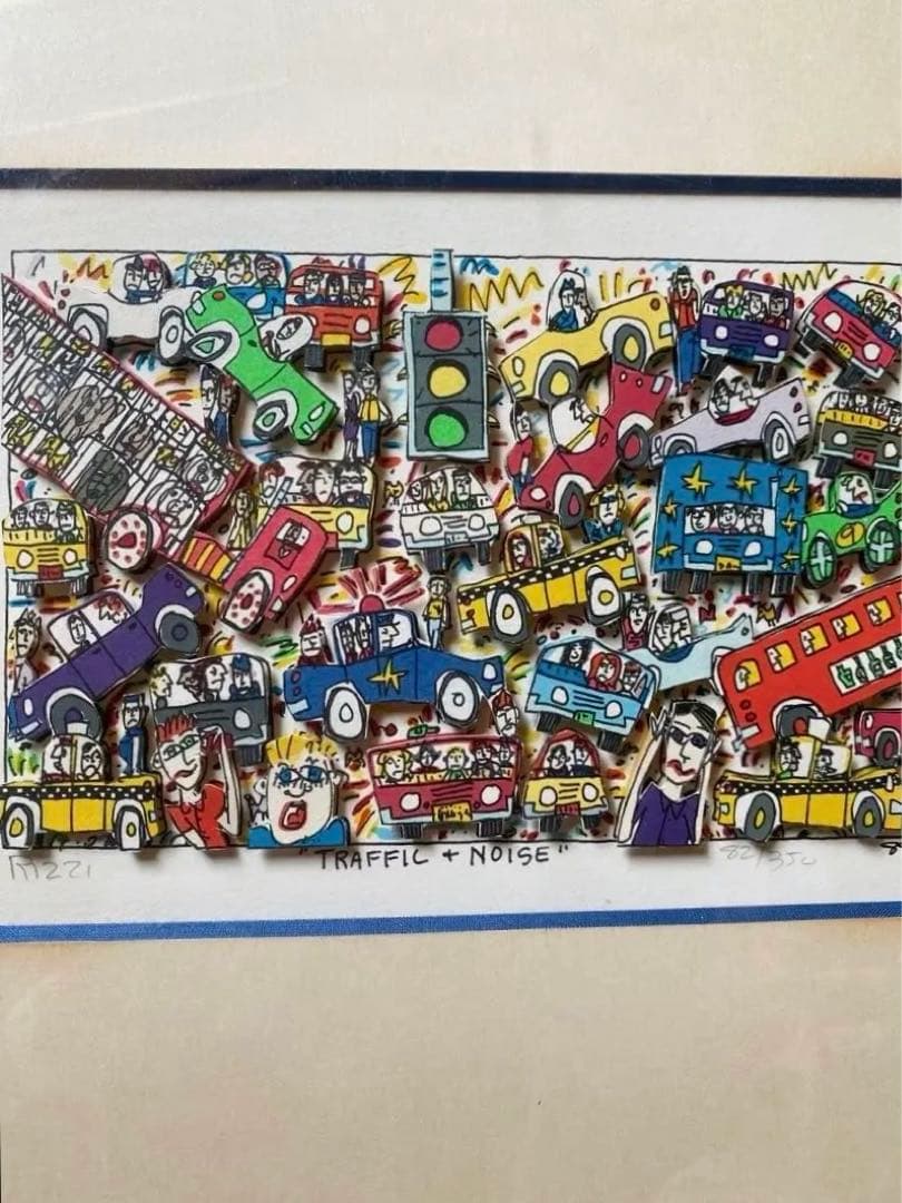 ジェームスリジィ 直筆サイン入3DシルクスクリーンTraffic noise