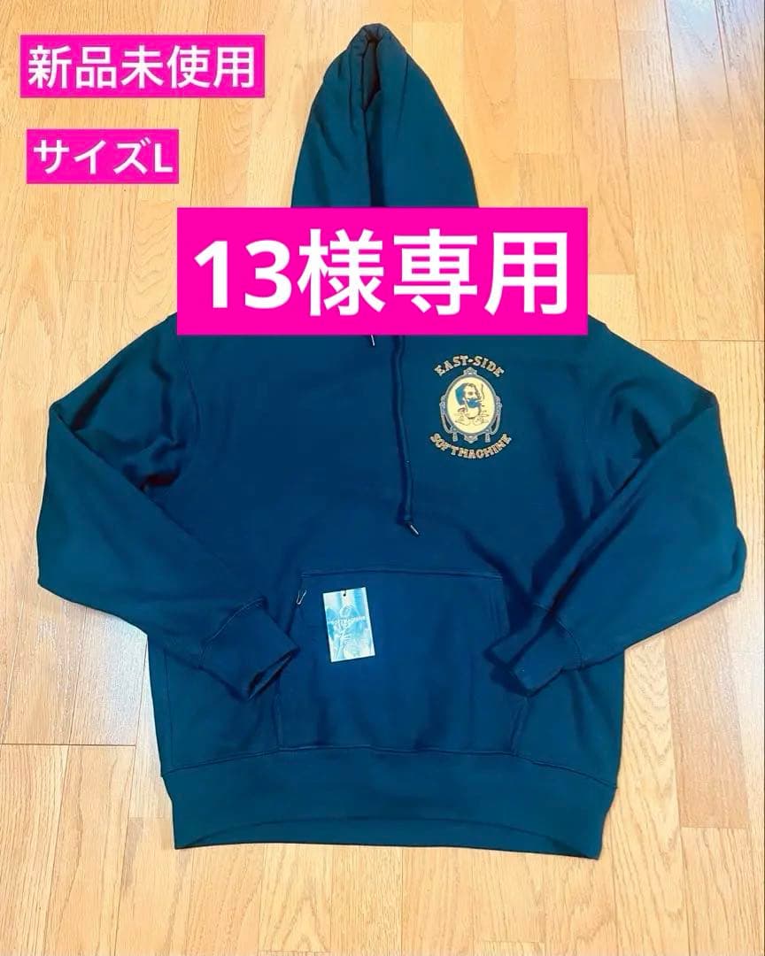 新品未使用SOFTMACHINE ソフトマシーン スウェットパーカー 楽天市場】SOFT MACHINE/ソフトマシーン NATIVE HOODED【パーカー