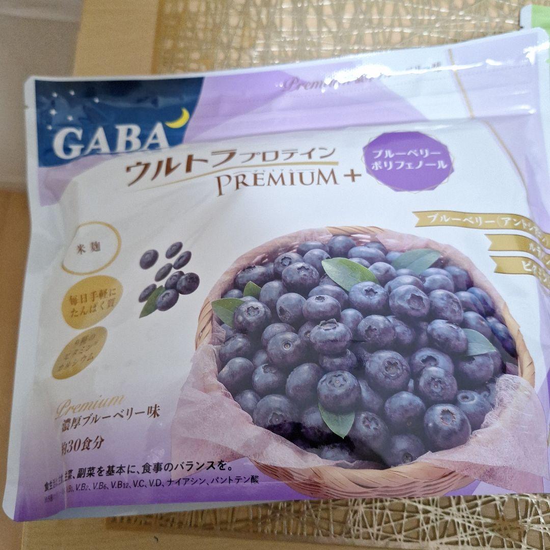 GABA ウルトラプロテイン ブルーベリー・グリーンアップルここあ