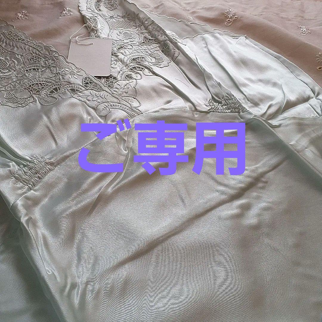 シルク100%パジャマワンピースとシルクパジャマ２点、最高級クラス絹