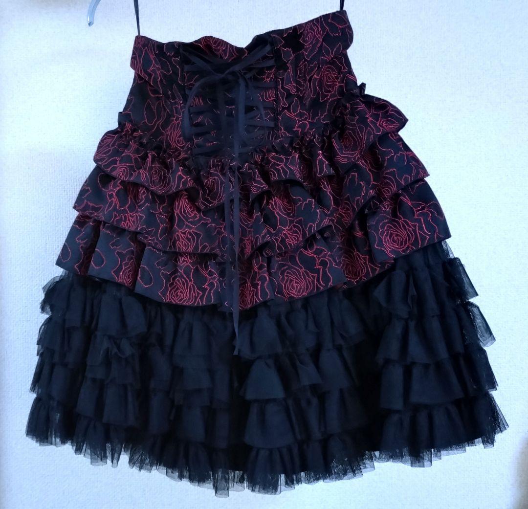 BLACK PEACE NOW コルセット フリルスカート